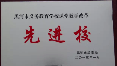 禁毒教育，超越书本界限的深远课题