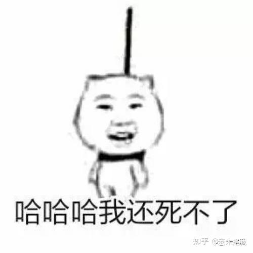 卧槽表情包，网络时代的情感新符号
