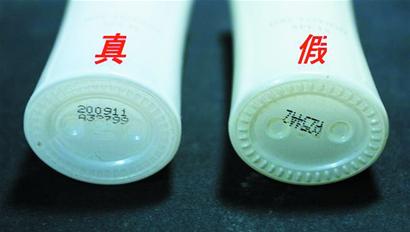 天使三色真假鉴别，揭示真相，保护消费者的权益
