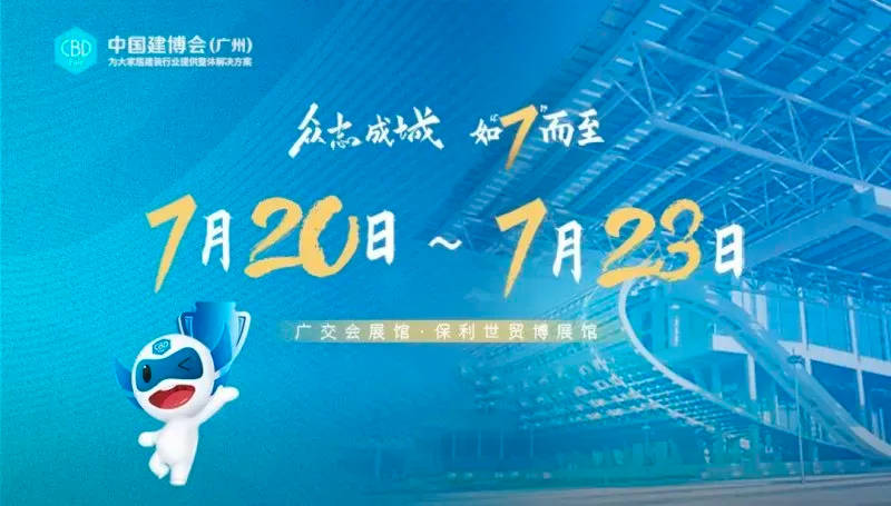 广州语音配音，城市之声的魅力与多样性