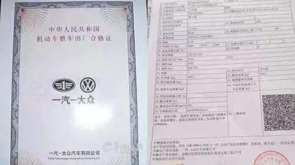 贷款资金用途发票的重要性及其相关事项解析