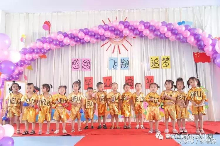 大班美术太阳，创意无限，照耀心灵的艺术之旅