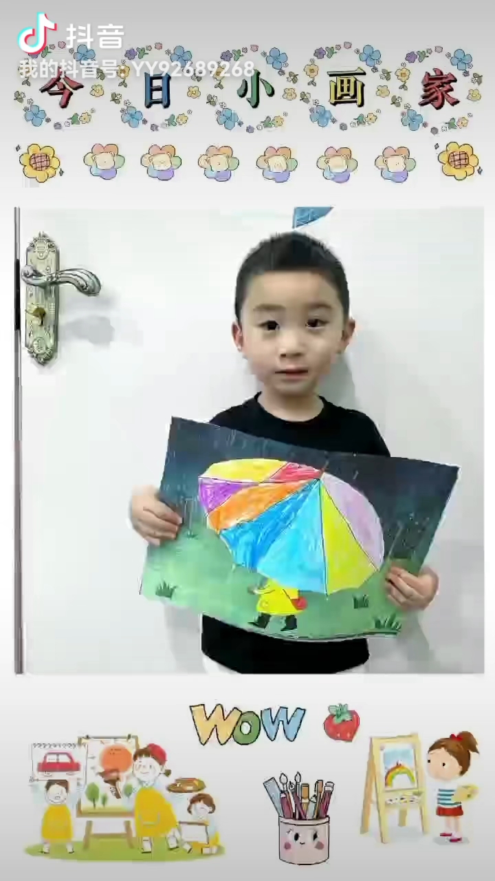 幼儿园小班美术活动案例，创意小画家的一天