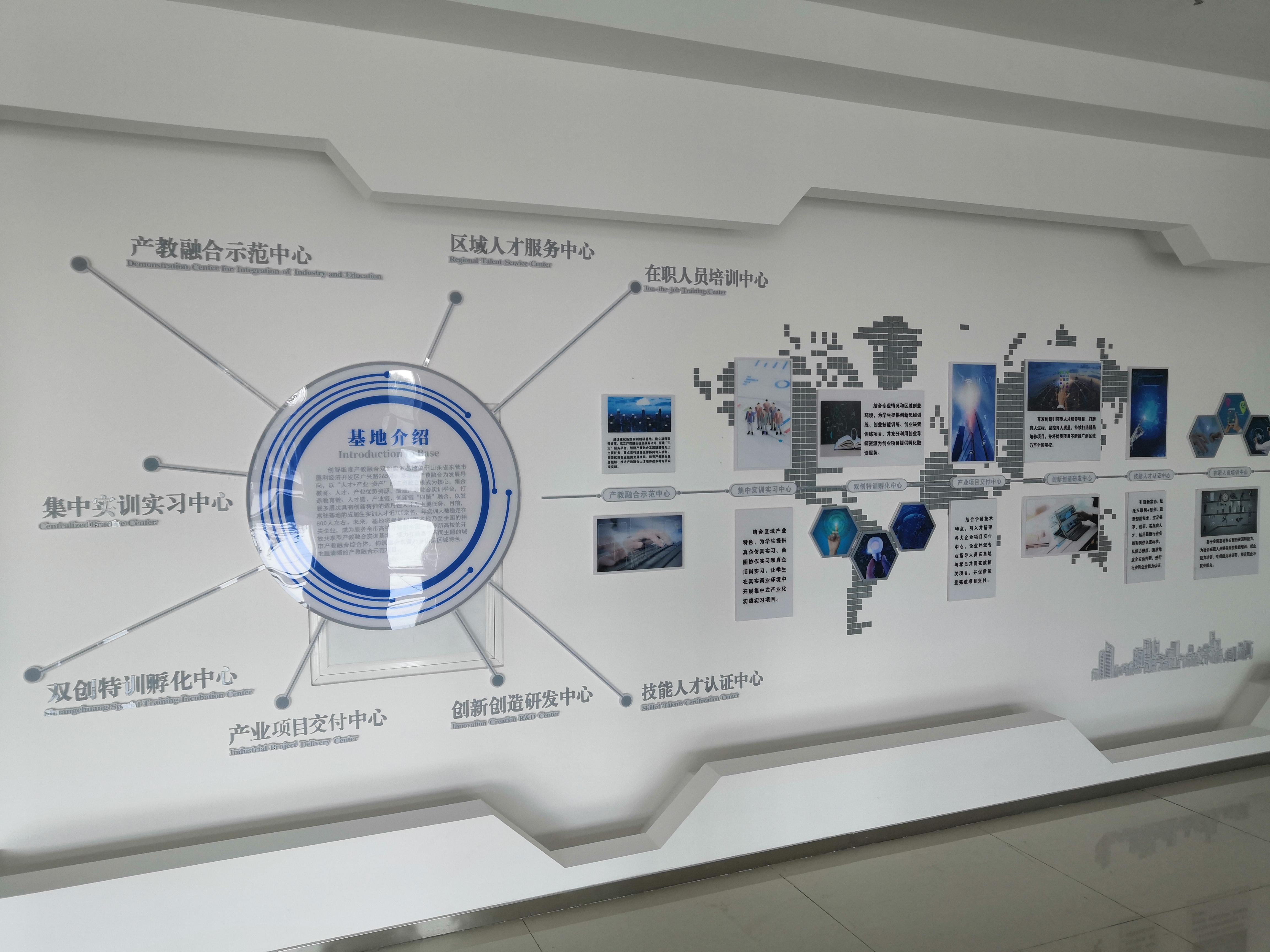健身房水吧的兴起与发展