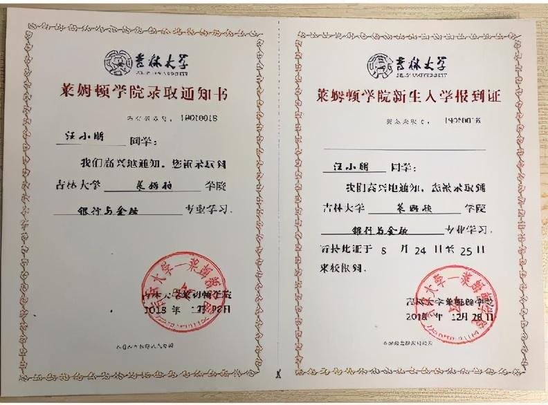 我的第一本职场礼仪书，探索职场礼仪的奥秘