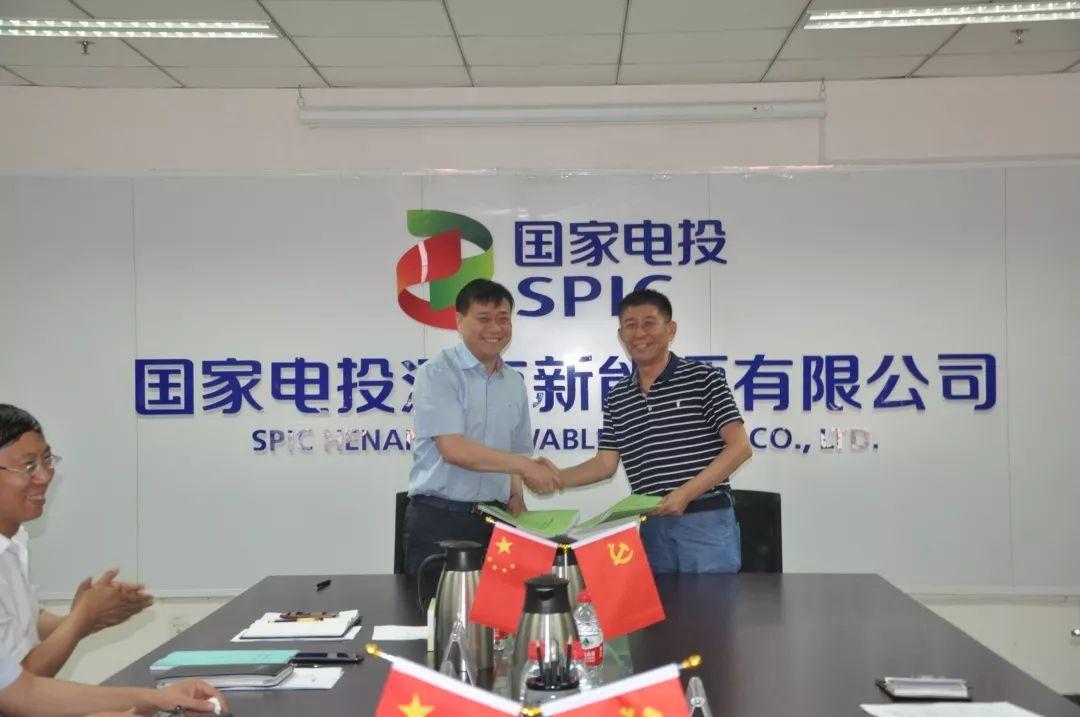 分散式风电核准文件的重要性及其影响