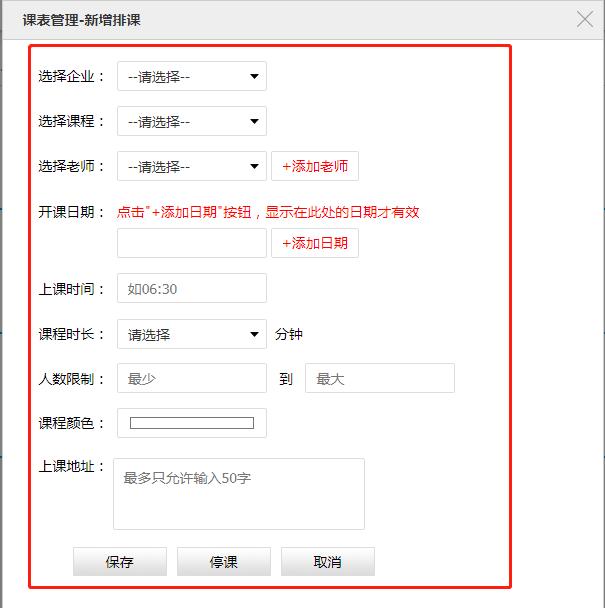 美菲特健身俱乐部，塑造健康生活的理想之地