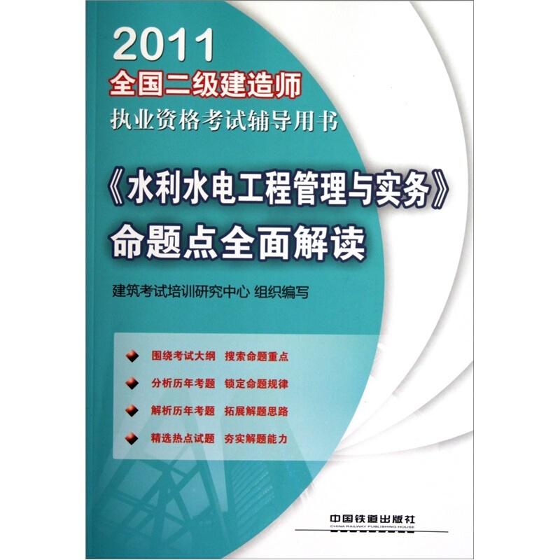 史丹利自动门价格，全面解析与购买指南