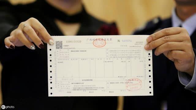 人保车险购买后是否没有发票？解析相关疑问与注意事项