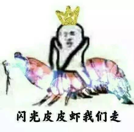 龙与虎表情包，文化与表情的双重魅力