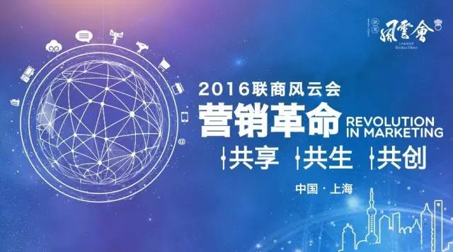 语音广告语在线生成，引领新时代的营销革命