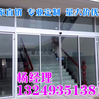 广州圣维自动门，科技与艺术的完美结合
