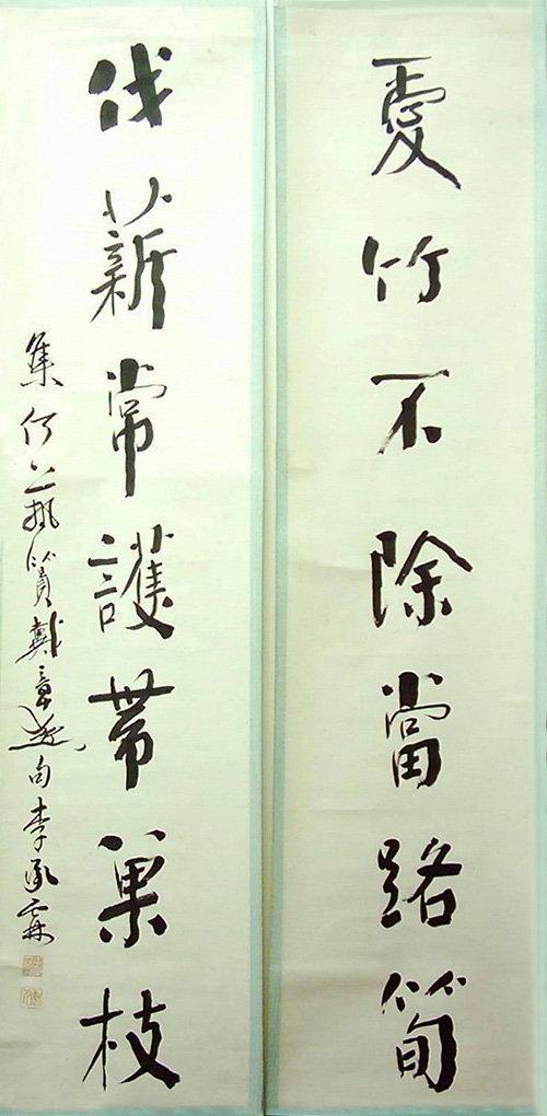 一本书读懂清朝