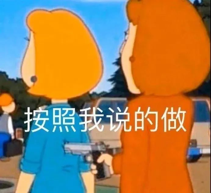 寒蝉表情包，网络文化的新宠