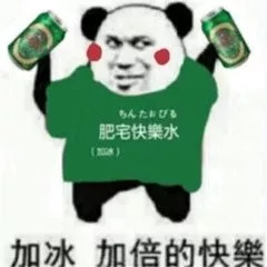 少女编号表情包，探索魅力与乐趣的完美结合