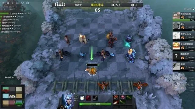 DOTA推塔最强阵容，策略与英雄选择的艺术