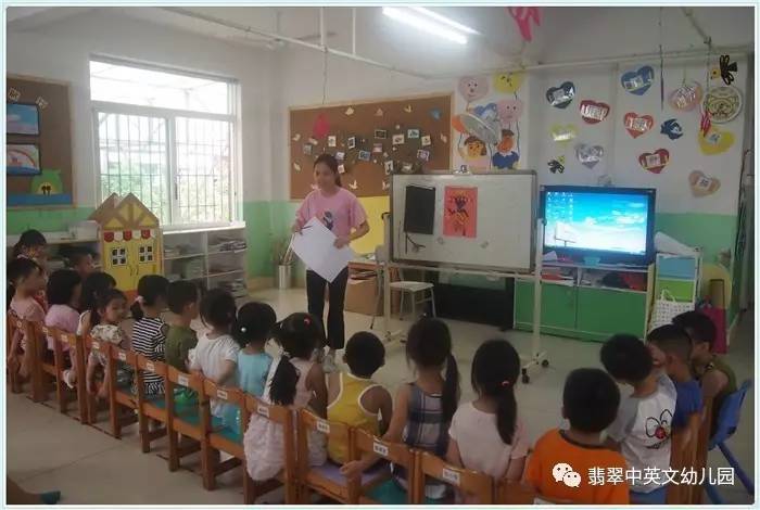 大班美术课程中的安全与美术教育的融合