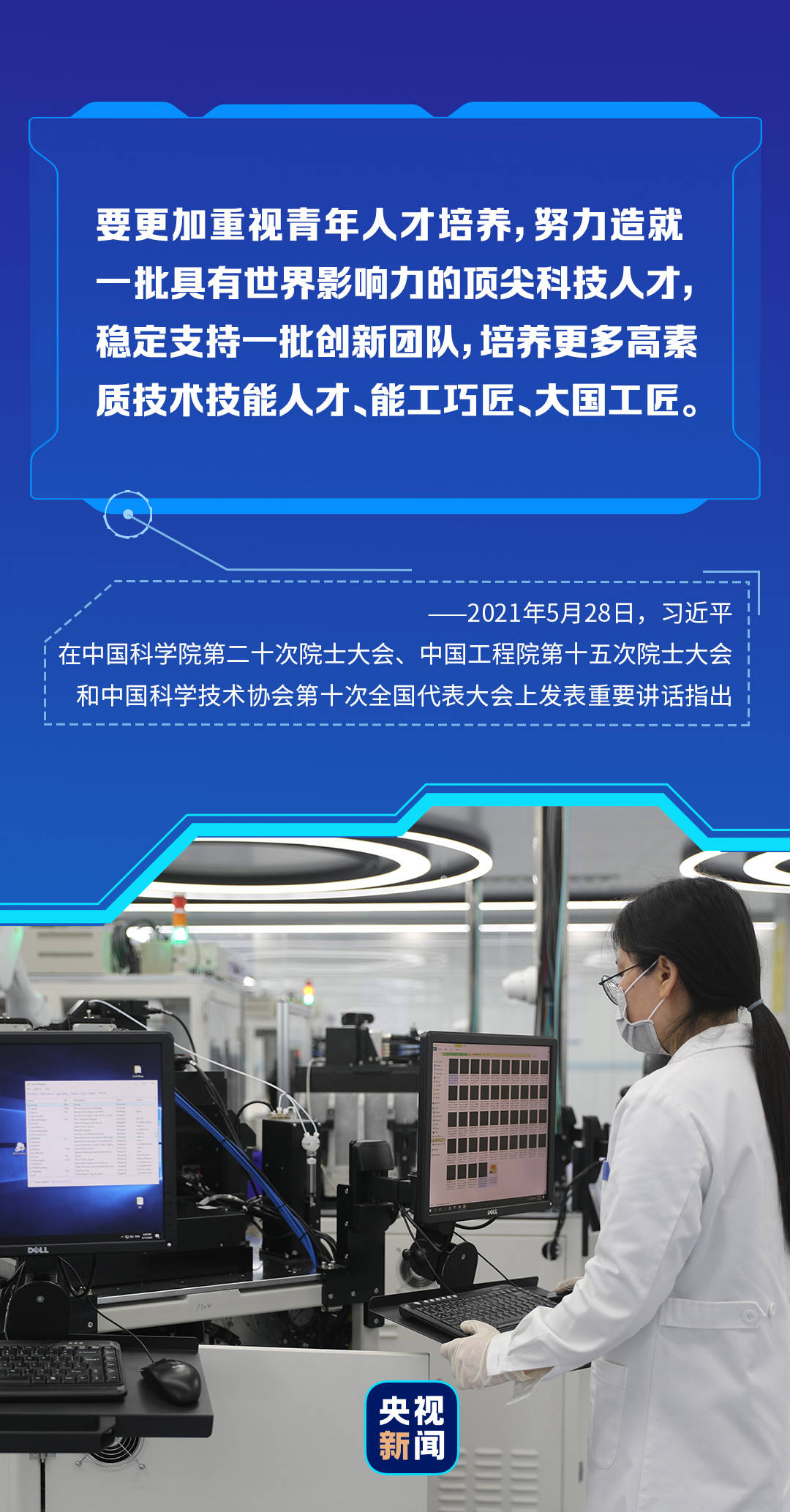 日本自动门机，技术前沿与创新应用