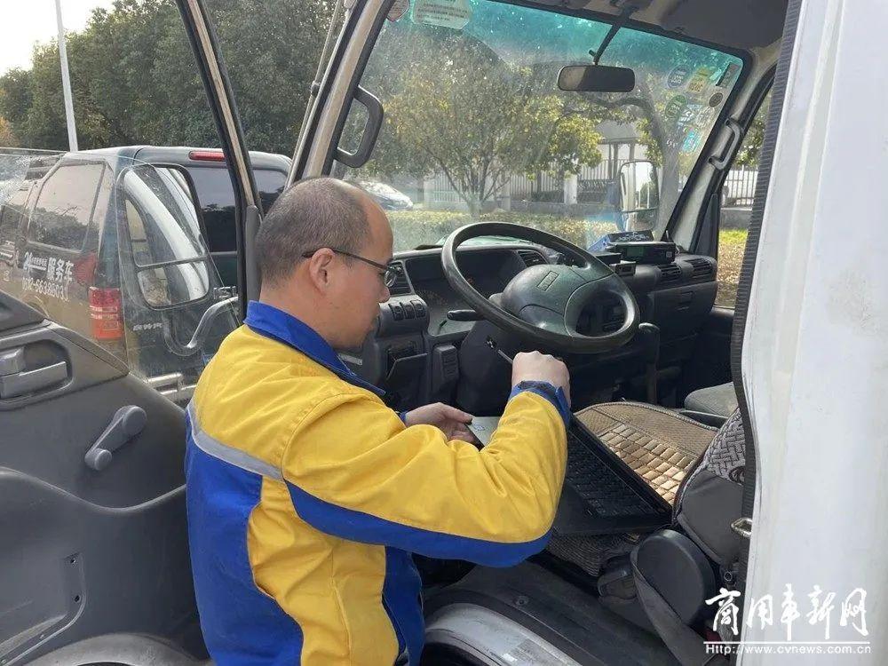 庆铃汽车故障图标解析