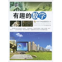 探索计算机科学的奥秘，购买一本计算机科学丛书的重要性