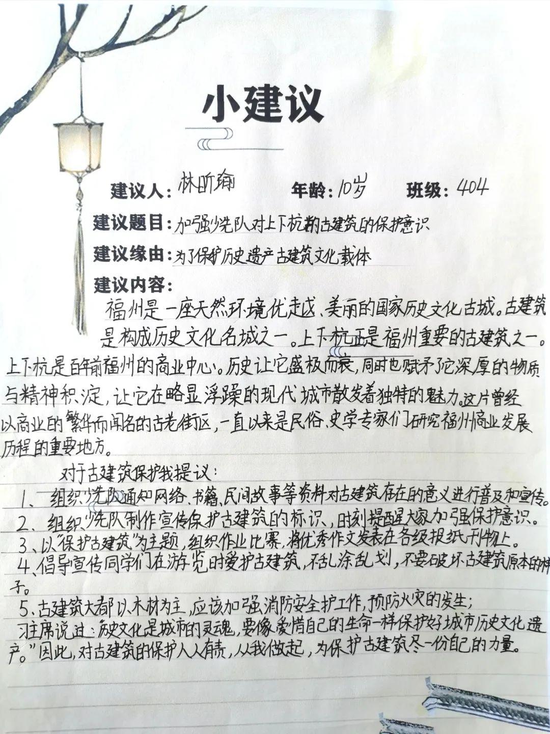 车内警示图标，守护行车安全的无声卫士
