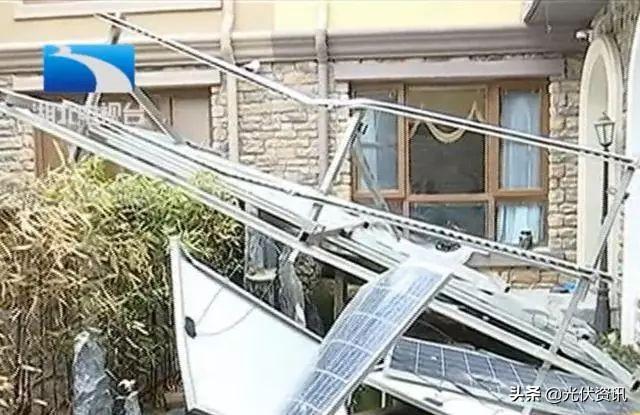 光伏拆迁补偿有文件吗？解读相关政策与规定