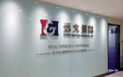 健身教练个人简介——塑造健康生活的引领者