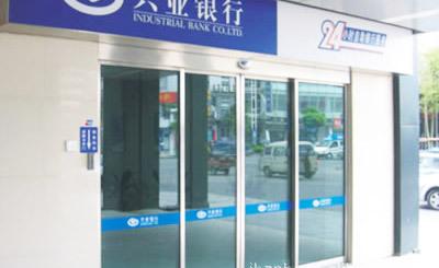 塞富自动门——智能、便捷与安全性的完美结合
