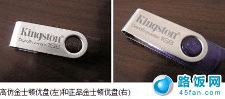 如何鉴别真假镜子，从质量到真伪的全面解析