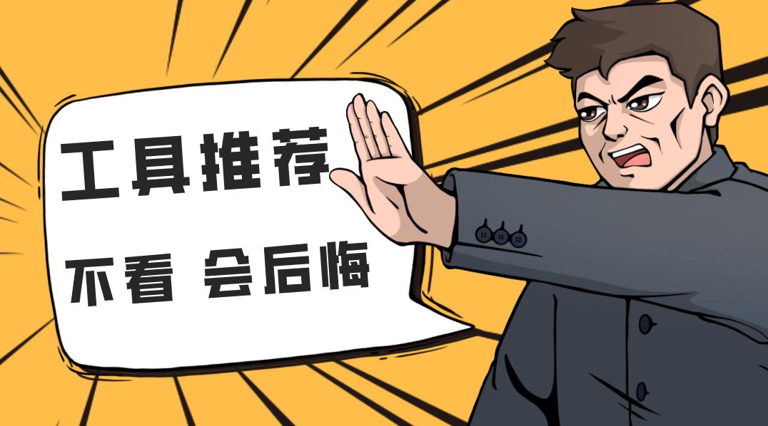 本字转语音的技术与应用