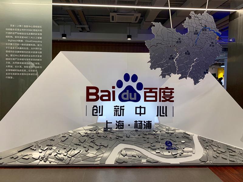 上海自动门销售，探索智能门禁系统的前沿与应用