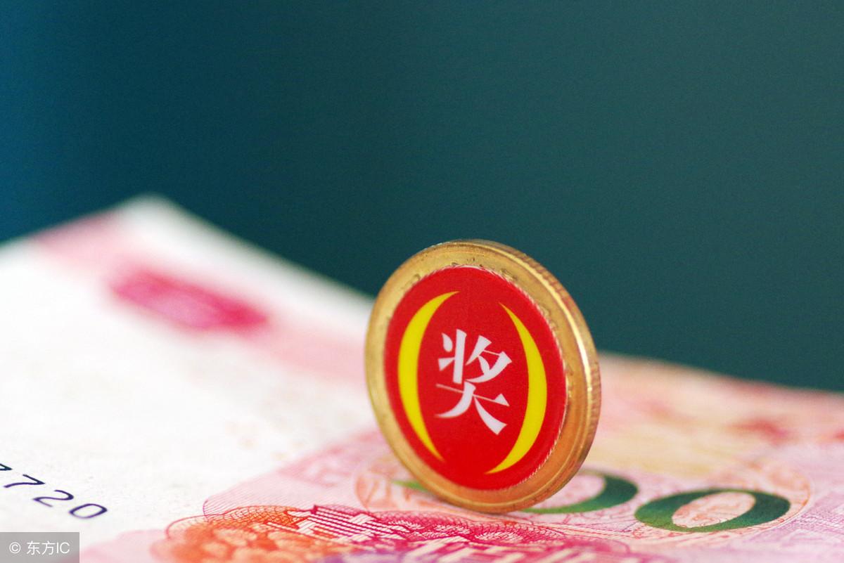 消费性贷款发票，解读与应用