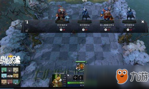 DOTA套路阵容，策略与协同的力量