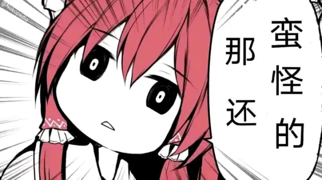 混沌之子表情包，网络新宠的魅力与影响