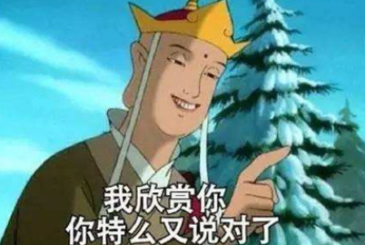 柯南暴暴走表情包，探案与表情的双重魅力