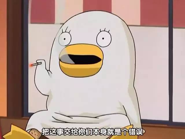 银魂表情包猩猩，网络文化的独特符号