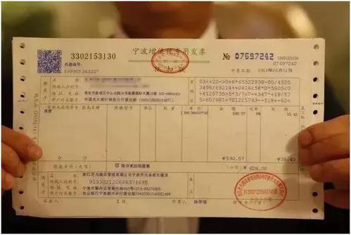 银行收费是否需要发票，解读、分析与建议