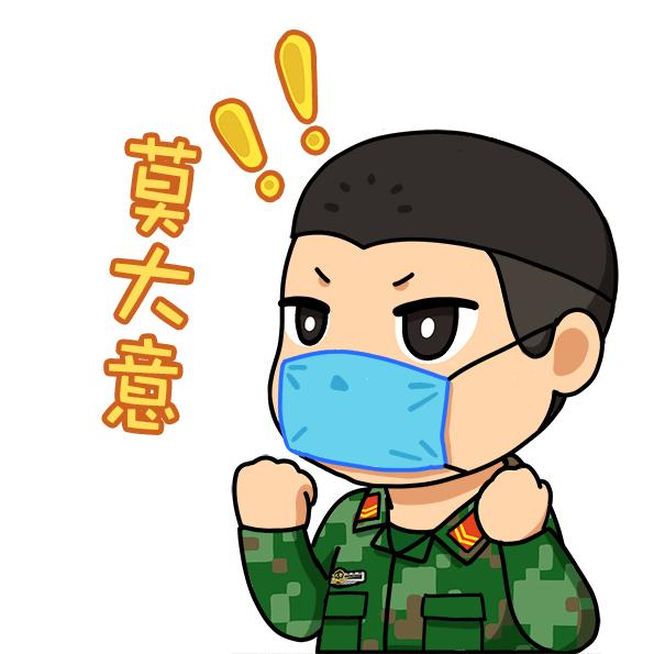 动漫的表情包，文化与交流的全新载体