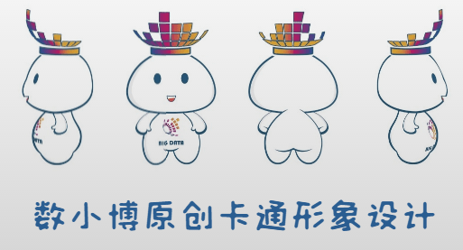 爽子表情包，数字时代的全新沟通艺术
