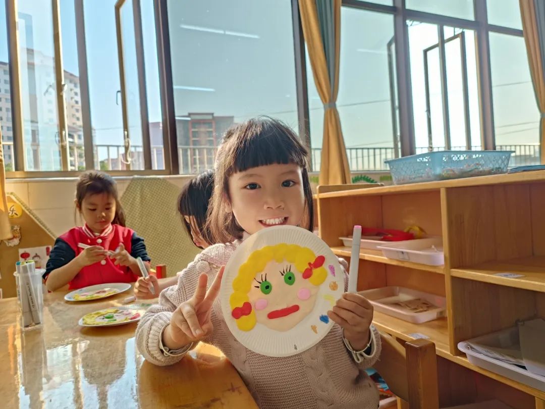2025年6月12日 第7页