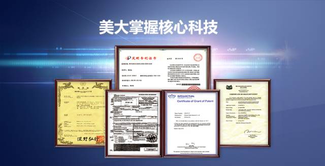 蔡司真假，探究真相与防伪之路
