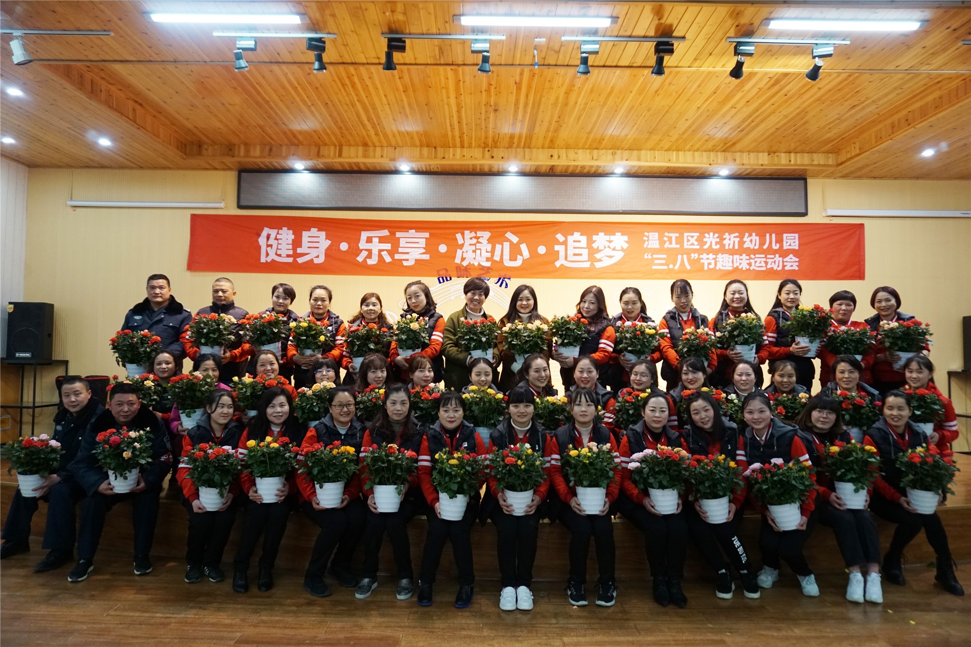 阳光梦健身，追寻健康与梦想的旅程