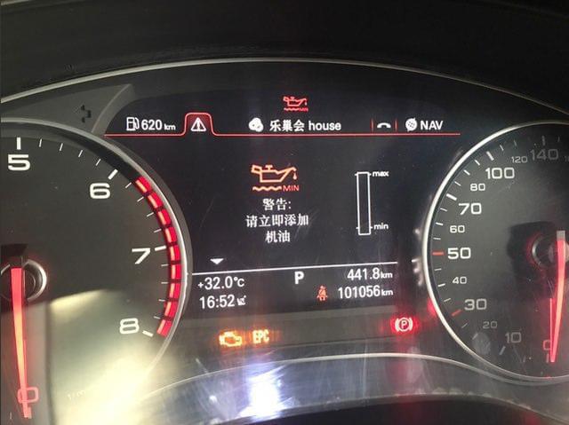 奥迪机油图标，揭示汽车保养的秘密