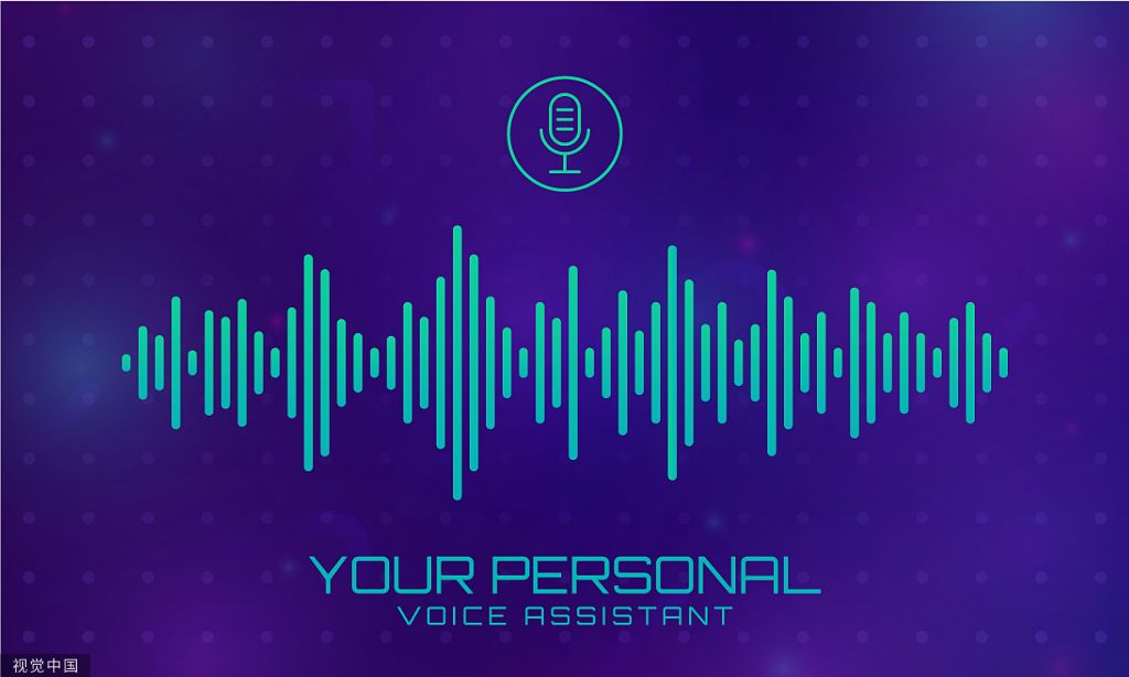 飞碟说语音自动生成，未来科技的崭新篇章