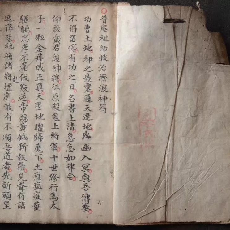 手抄书的价格因素与考量，一本书究竟多少钱？