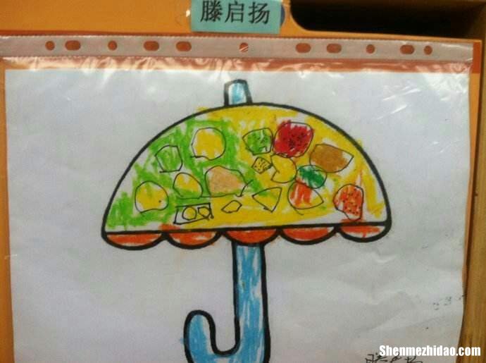 伞美术教案
