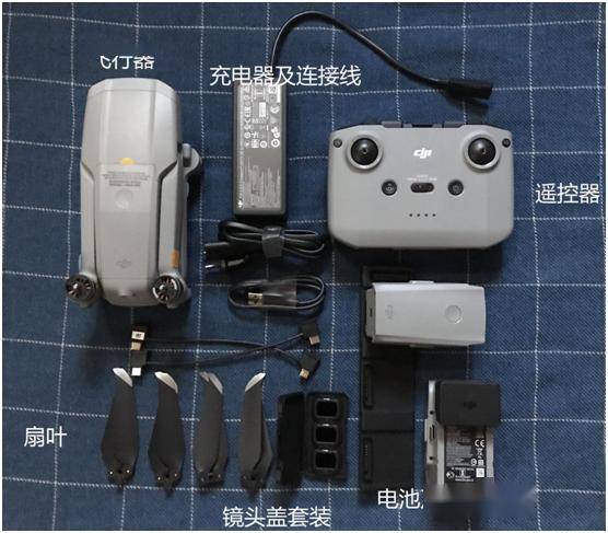 飞行器遥控器说明