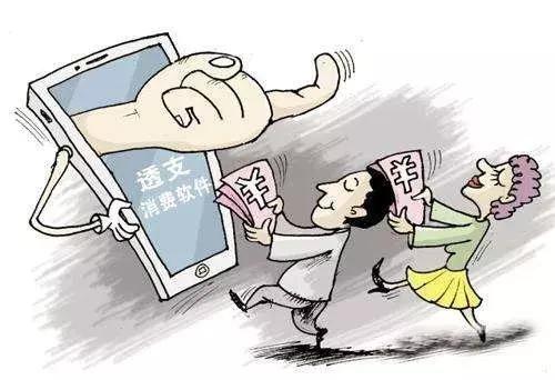 贷款利息有发票吗？——解析贷款利息发票的相关规定与实际操作