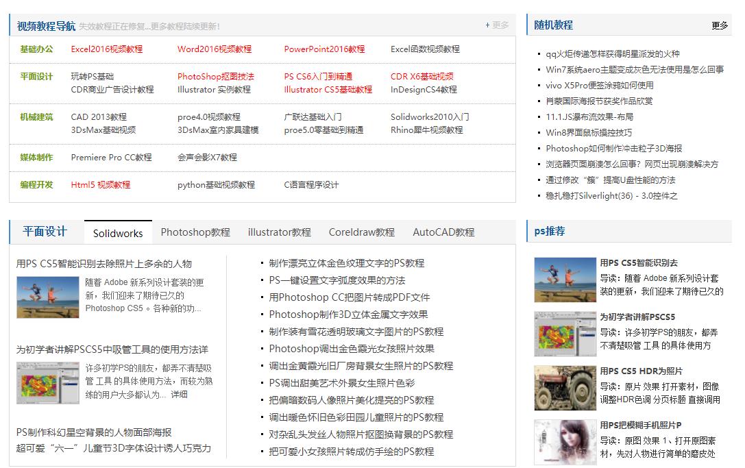 汽修故障图标，解读汽车语言的关键所在