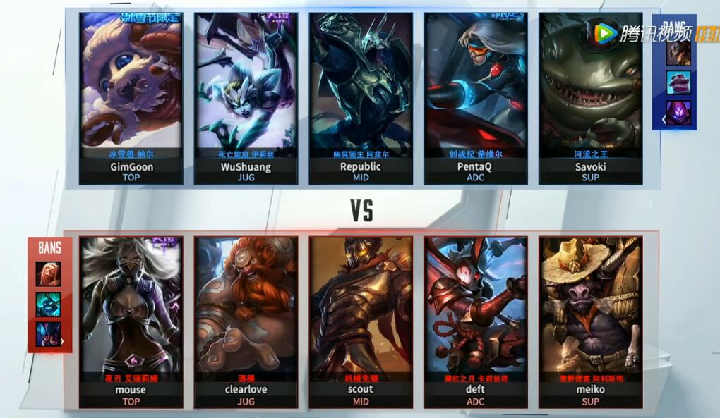 Ti5 LGD 阵容，巅峰之战的无敌配置